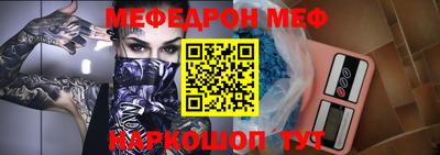 героин Сланцы