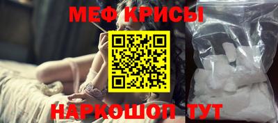 героин Сланцы
