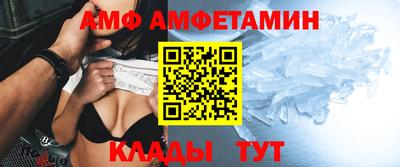 героин Сланцы