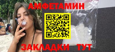 героин Сланцы