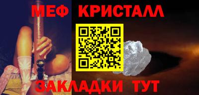 героин Сланцы